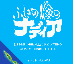 Fushigi no Umi no Nadia