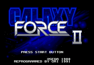 Galaxy Force