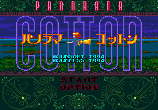 Panorama Cotton