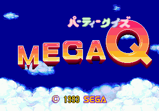 Party Quiz Mega Q