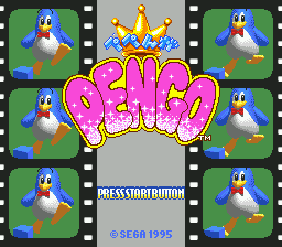Pepenga Pengo