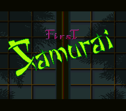 First Samurai