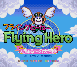 Flying Hero