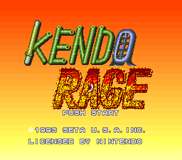 Kendo Rage