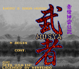 Musya