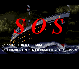 SOS