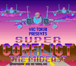 Super Conflict